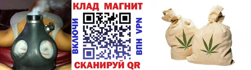Сколько стоит Бирск МЕТАМФЕТАМИН  АМФЕТАМИН  Бошки Шишки  A-PVP  COCAIN 