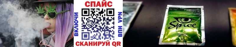 БУТИРАТ бутик  hydra маркетплейс  Бирск 