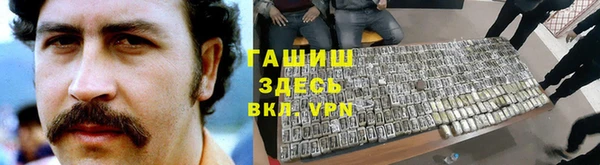 прущий лед Алексеевка