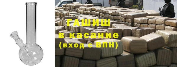 прущий лед Алексеевка