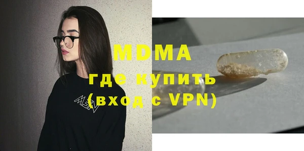 прущий лед Алексеевка