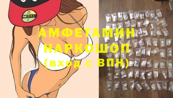 прущий лед Алексеевка