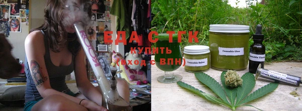 спиды Алексин