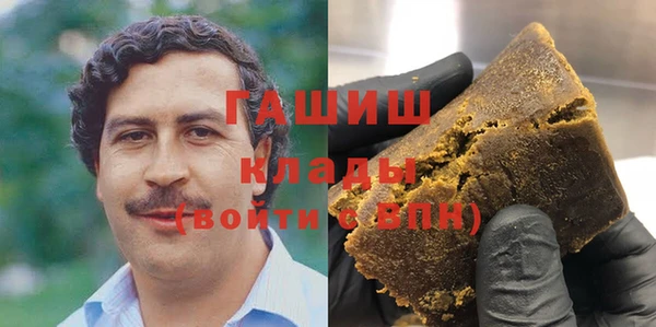 марихуана Ростов