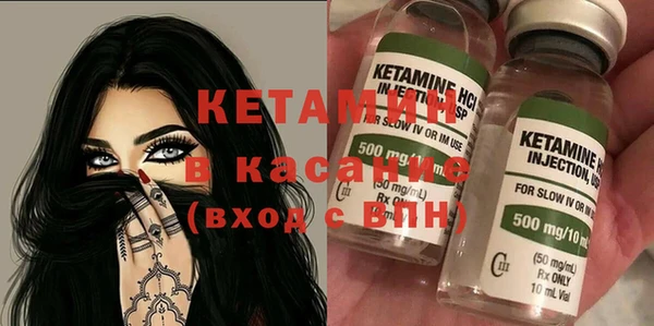 бутират Алзамай