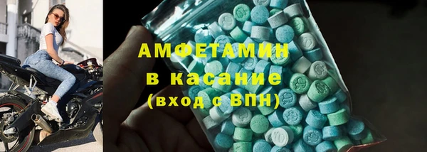 прущий лед Алексеевка